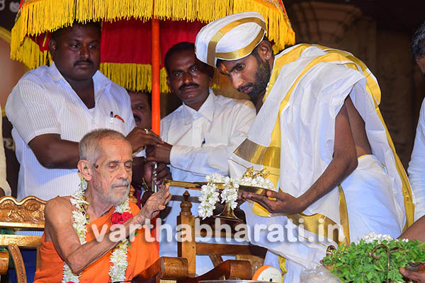 ಸವಿತಾ ಪೀಠಕ್ಕೆ ಧರ್ಮಾಧಿಕಾರಿಯ ನೇಮಕ